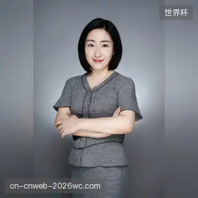 方志军